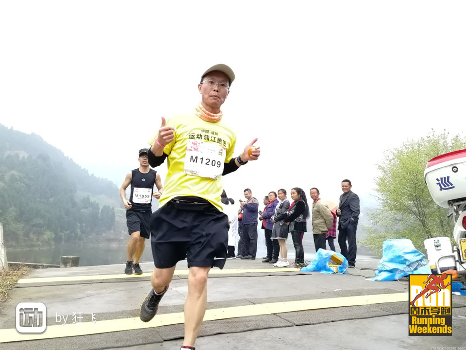 1522044609738_f5f62339_50c9_46d5_b3ec_4ce8b66dff25