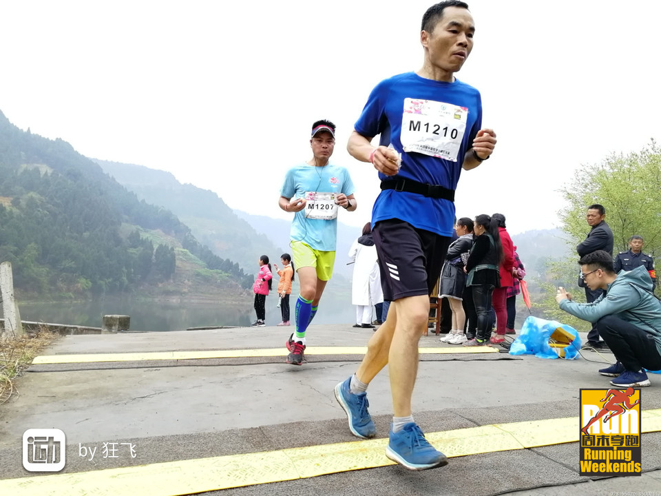 1522045403309_be7d6ca8_1f1d_4756_978d_55638492f4ff