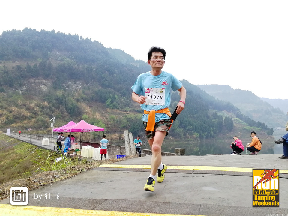 1522046030525_73536a9f_0673_48dd_ab2f_3a9417fafdbf