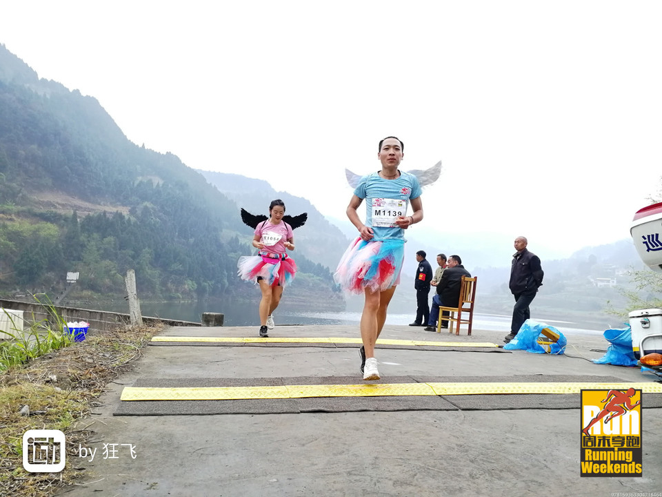 1522046343118_370484ba_2dd8_4d9d_afd9_28cdc83f519f