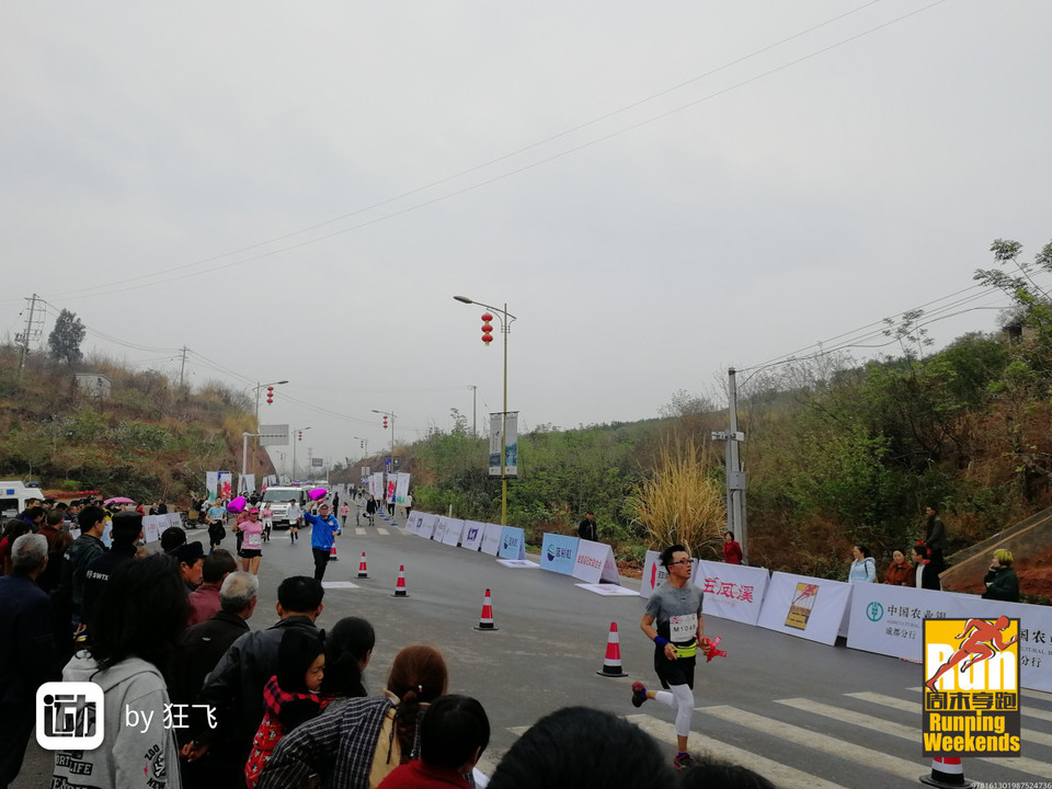 1522046805155_d99f1568_c8f5_424e_b650_1431d7b90651