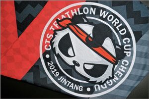 【现货】2019成都·金堂铁人三项世界杯赛官方速干头巾