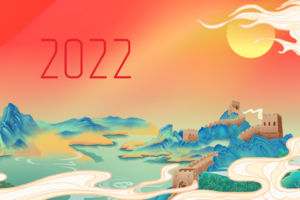 亲子组-2022年体验营神秘之地之元旦登高