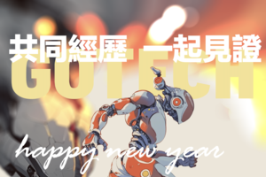 共同经历，一起见证——2024周末享跑答谢会