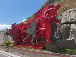 2026中国全民健身走（跑）大赛 （四川・泸定站）全国百城联动接力赛暨飞夺泸定桥红色健身跑大赛