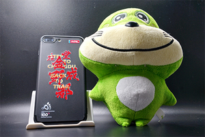 成都超百公里越野赛定制手机壳