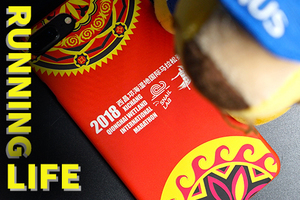 西昌马拉松 彝族风情纪念手机壳