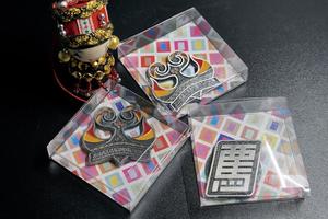 2018西马5周年纪念冰箱贴