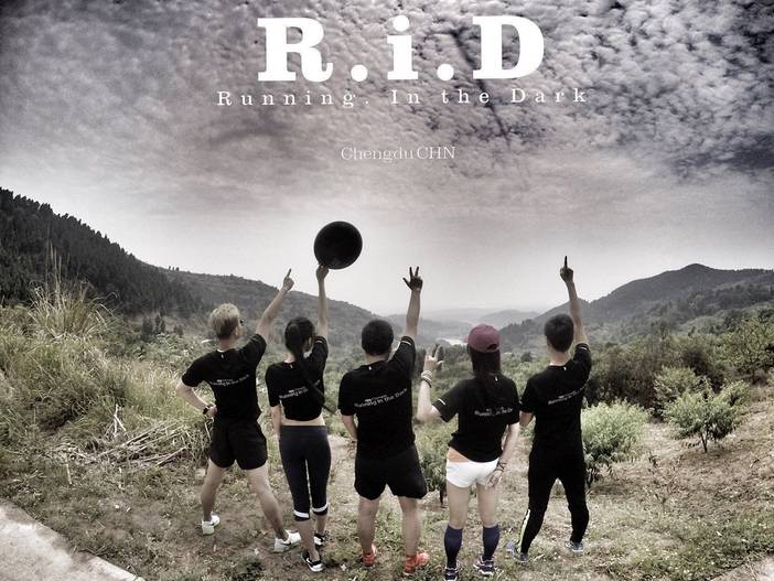 Processed with Rookie