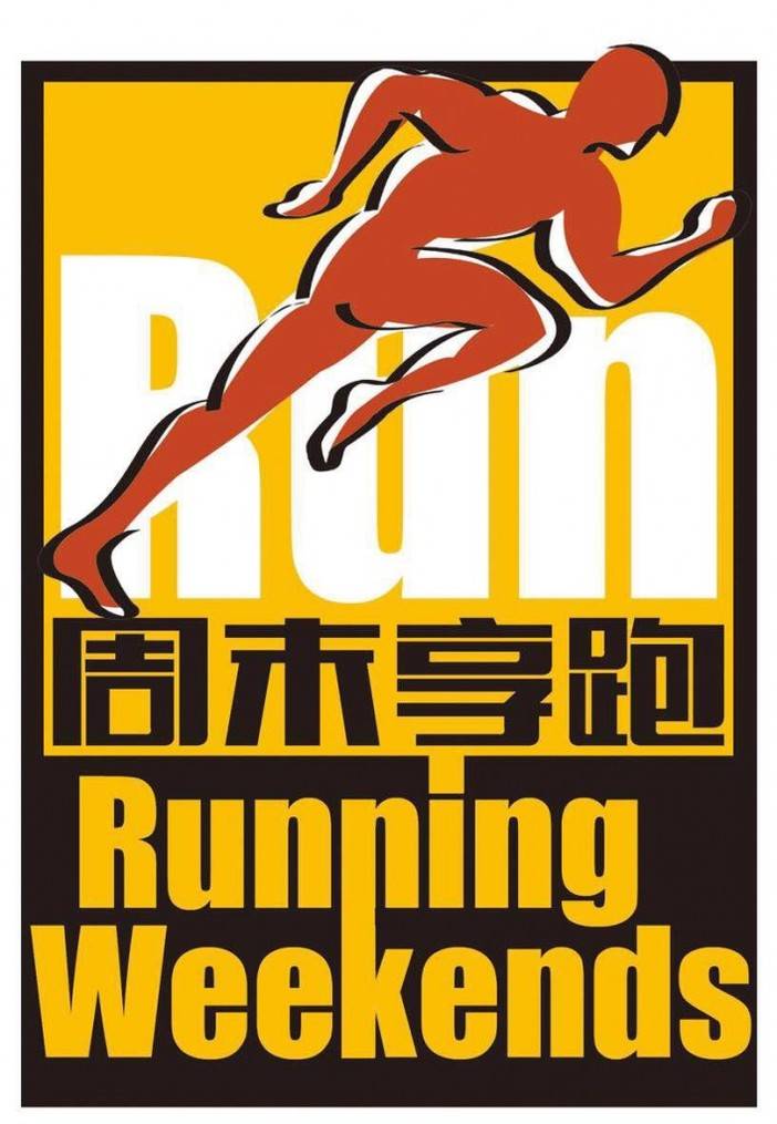 RunningWeekends