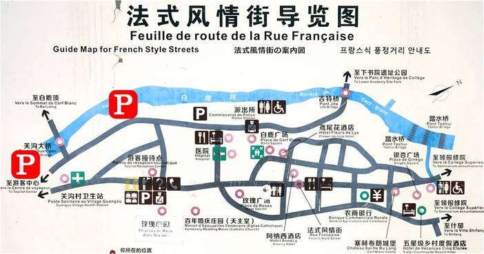 白鹿自驾车停车位置