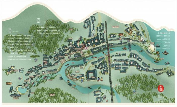 2014五凤四折页（最后微信版本）0221-1