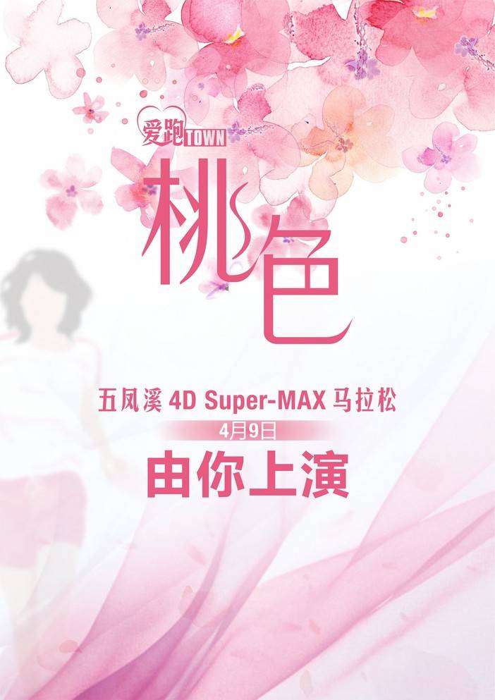 mmexport1456571825518