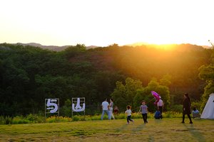 2022与山帐篷营地住宿及露营美食套装预定