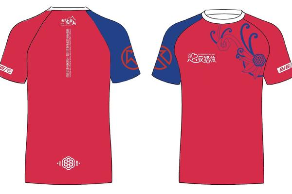 【现货】【包邮】2023哲马大K(肯乃迪克,KINETIK)参赛服