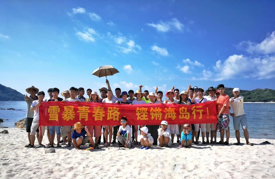 微信图片_20201201175434