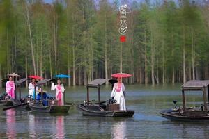 【国庆·自驾】荆风楚韵 | 游梦里水乡 • 观楚王车马阵 • 登荆州古城 • 品潜江龙虾 | 休闲美食两日游