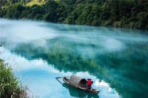 【端午-小东江】6月8-10日： 火辣长沙 雾漫小东江 丹霞高椅岭 休闲摄影