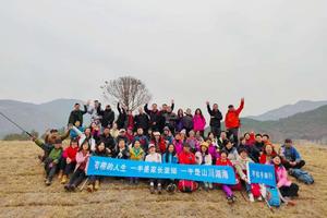 【元旦·登山】1月1号爬棺材山升官发财，徒步穿越1日游