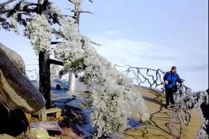 【免门票】2月26 罗田薄刀峰 登山 赏雪景1日游