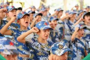 【独立营-汤池温泉度假村】烈火少年军事夏令营6天5晚