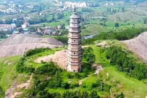 【九龙山】4月16日：九龙山休闲徒步 赏丹霞地貌 观柏子塔