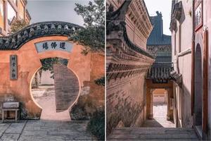 【元旦·徒步】12月31日：徒步千年古道南北山 祈福千年古刹五祖寺