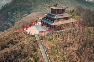 【九真山·徒步】12月10日：蔡甸九真山防空洞探秘-单日活动