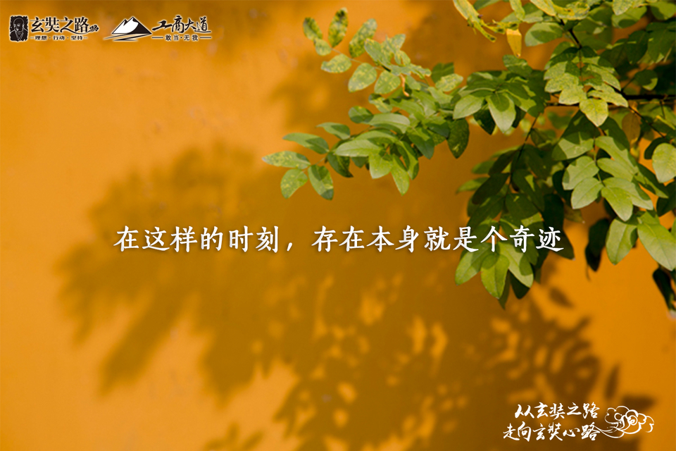 微信图片_20180915214741