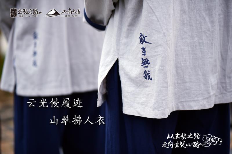 微信图片_20180915214915