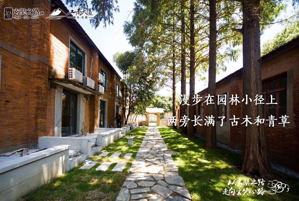 微信图片_201809152147412