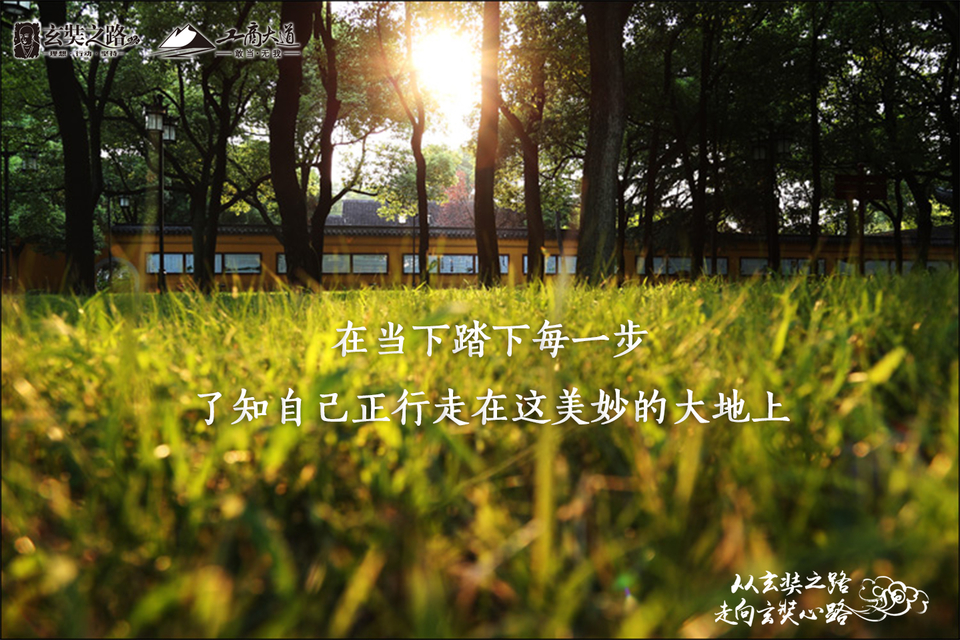 微信图片_201809152147413