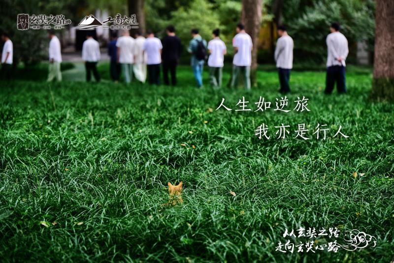 微信图片_201809152149151