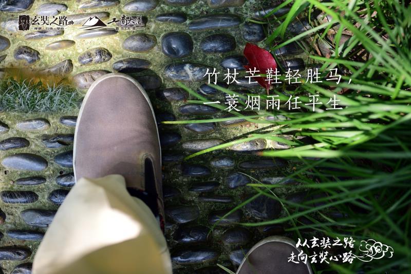 微信图片_201809152149152