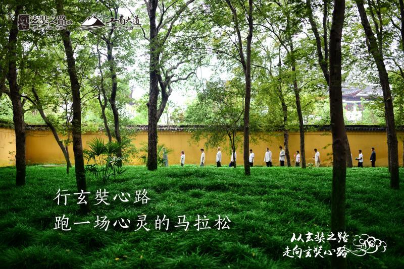 微信图片_201809152149153