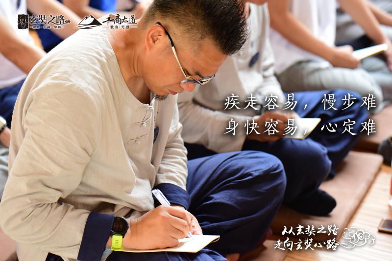 微信图片_201809152149154