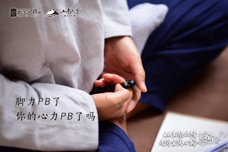 微信图片_201809152149155