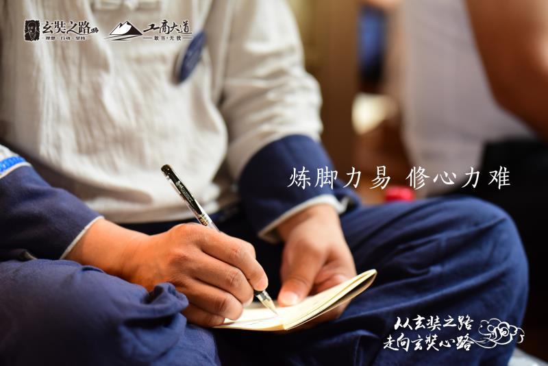 微信图片_201809152149156