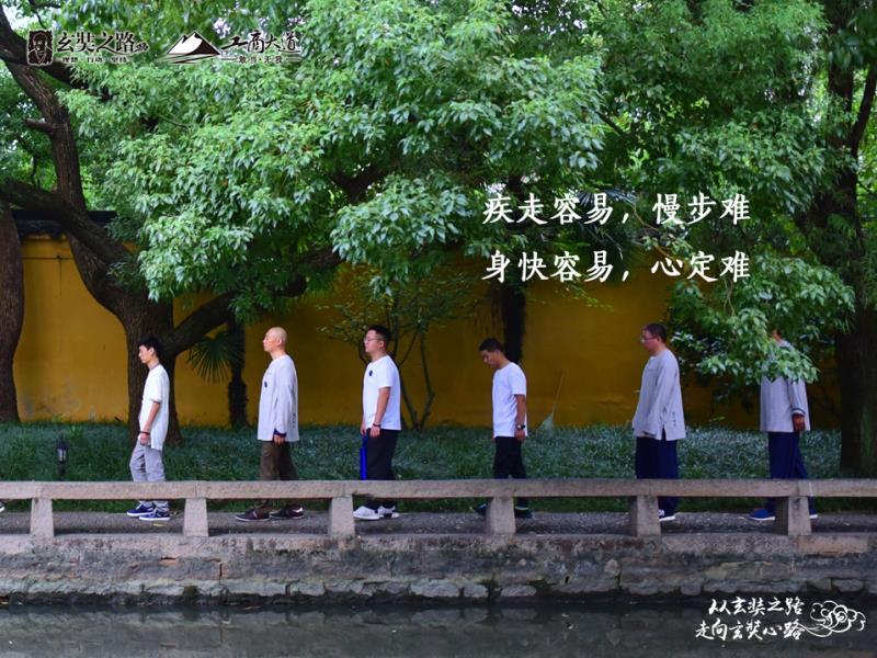 微信图片_201809152149157