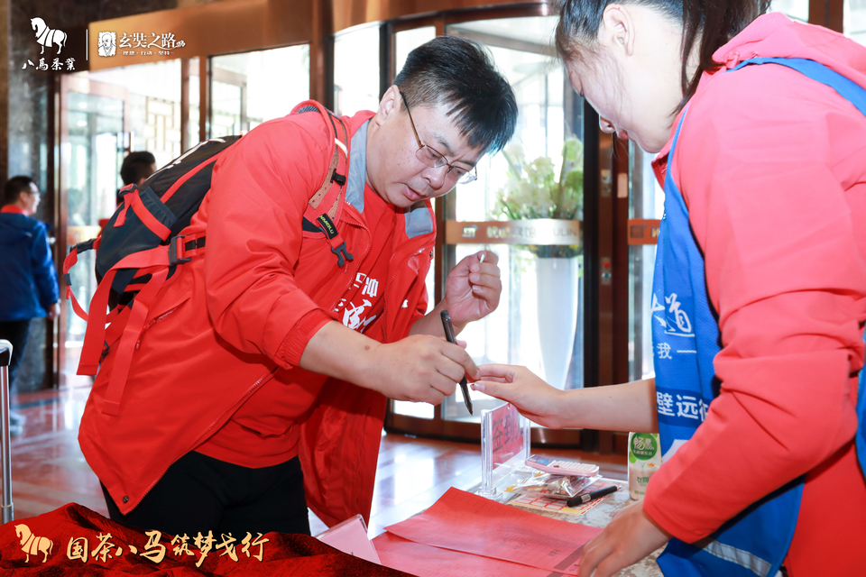 微信图片_20180927231858