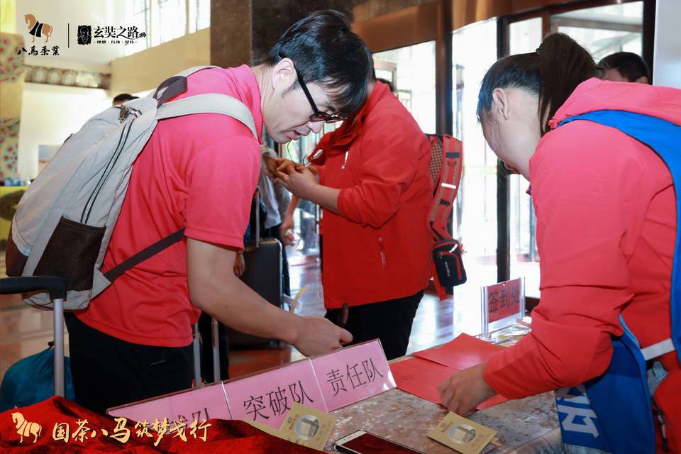 微信图片_20180927231907