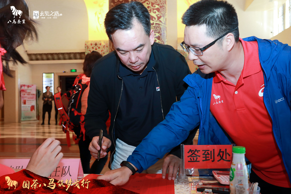 微信图片_20180927231917