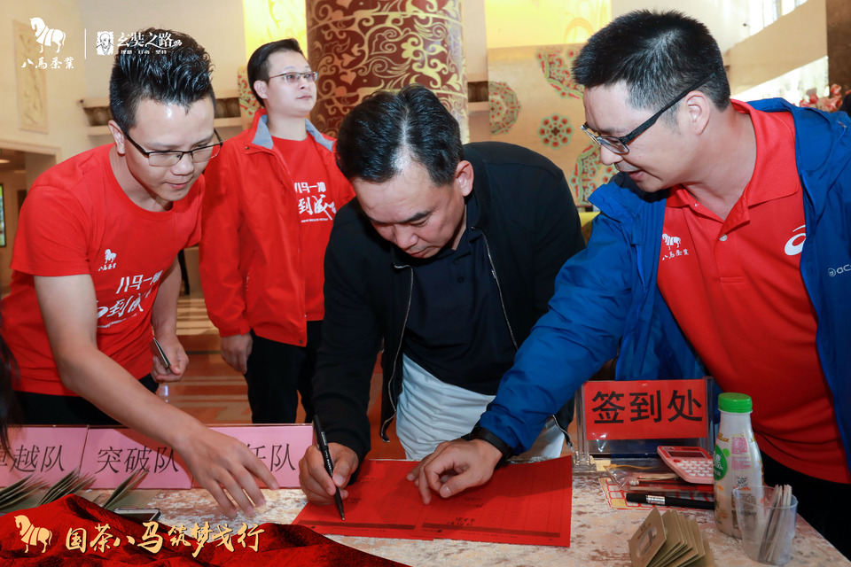 微信图片_20180927231925