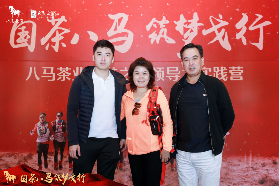 微信图片_20180927231931