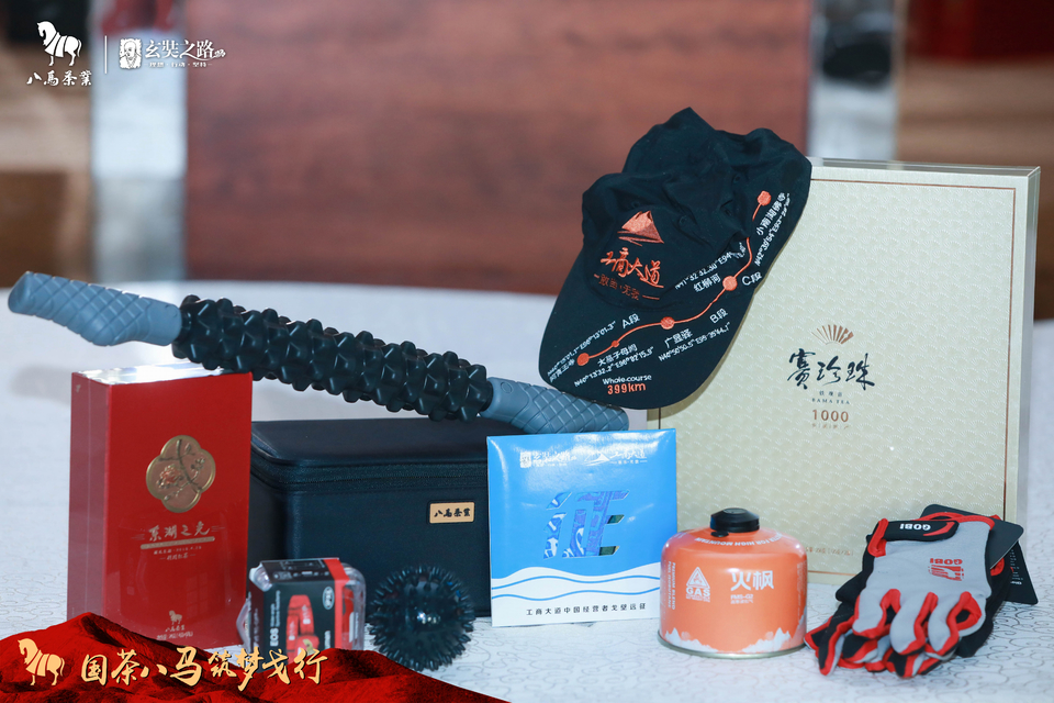 微信图片_20180927231959