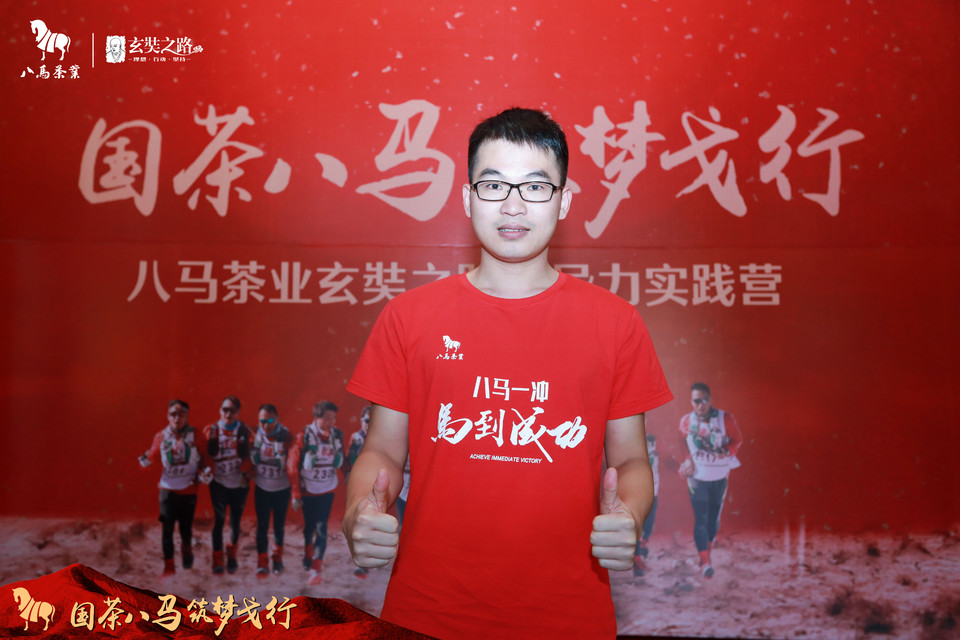 微信图片_20180927232047