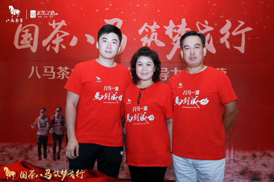 微信图片_20180927232053