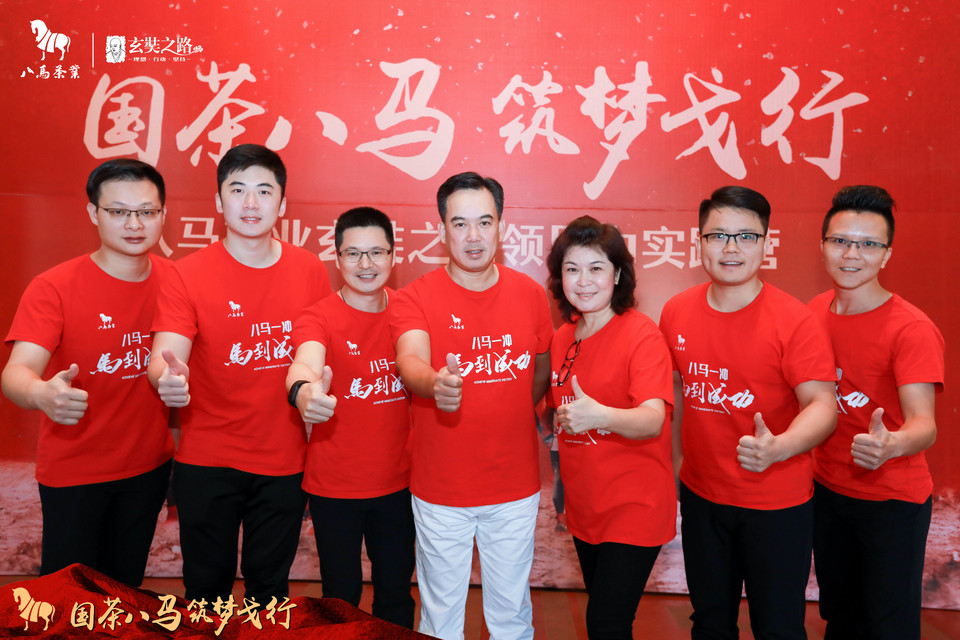 微信图片_20180927232106