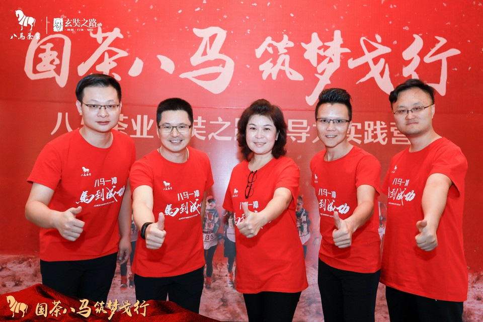 微信图片_20180927232112