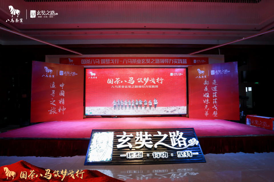 微信图片_20180927232134